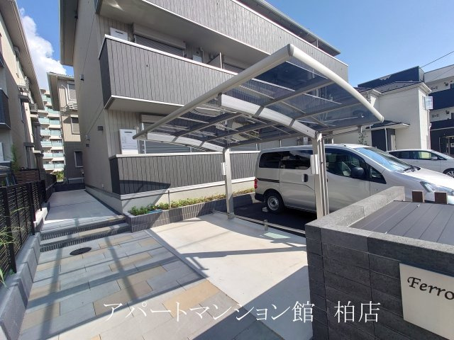 Ferro Palazzo D棟のその他共用部分
