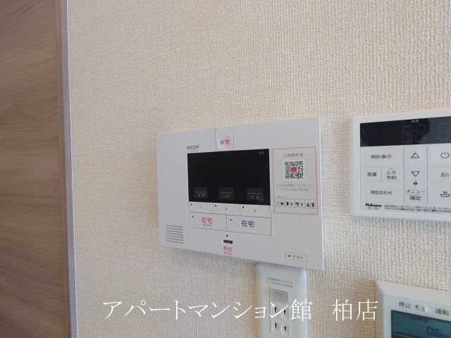Ferro Palazzo D棟のセキュリティ