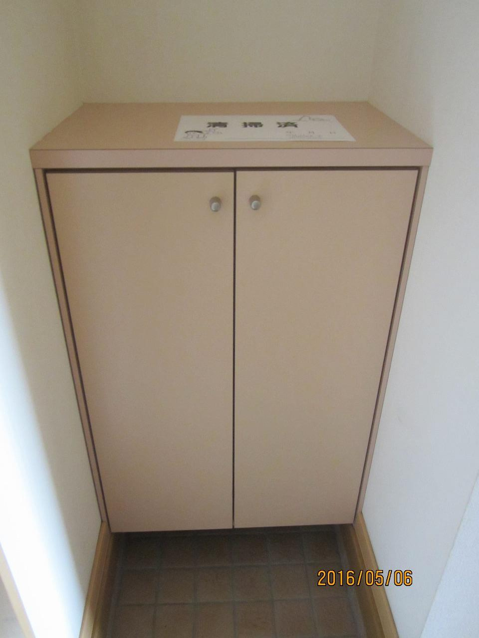 ミトラヒルズⅠの収納|反転・同タイプ・現況優先