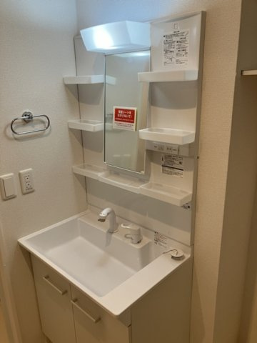 ファーストステージ下小林Ⅱの洗面所