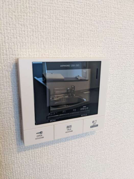 オペラハウス飯塚のセキュリティ