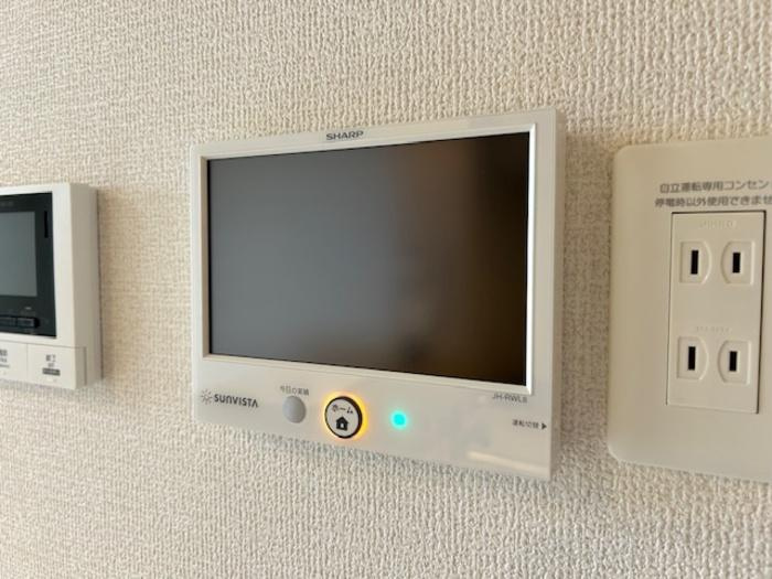 CHARMYの設備|太陽光発電リモコン