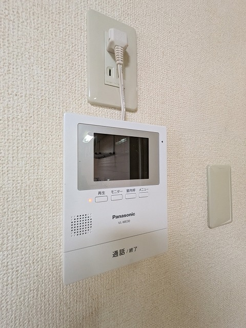 ニューキャッスルのセキュリティ