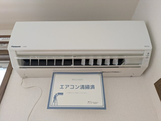 グリーンパークレジデンスＢの設備