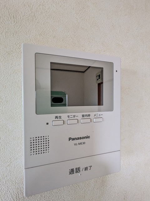 Ｋフラットのセキュリティ