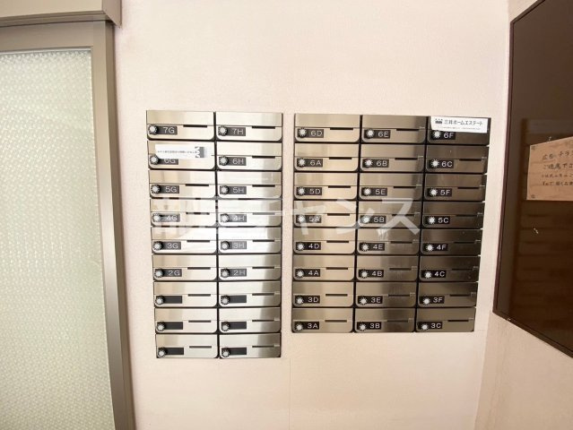 吉川屋ビルのその他共用部分