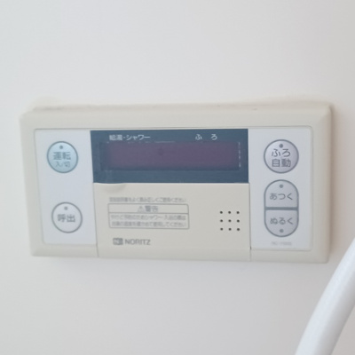 【設備】 | アネシス