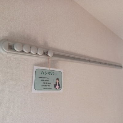 【設備】 | アネシス