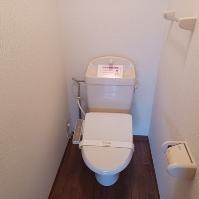 【トイレ】 | アネシス