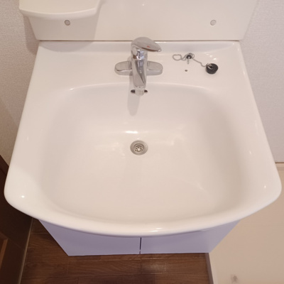 【洗面所】 | アネシス