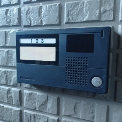 【セキュリティ】 | アネシス