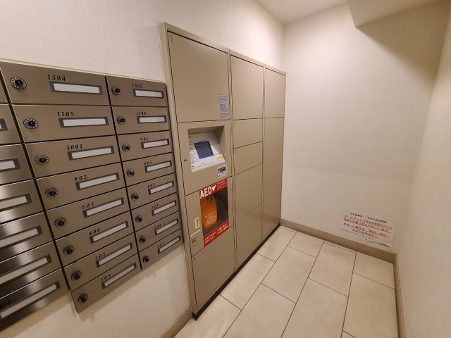 ローレルコート泉のその他共用部分|ローレルコート泉