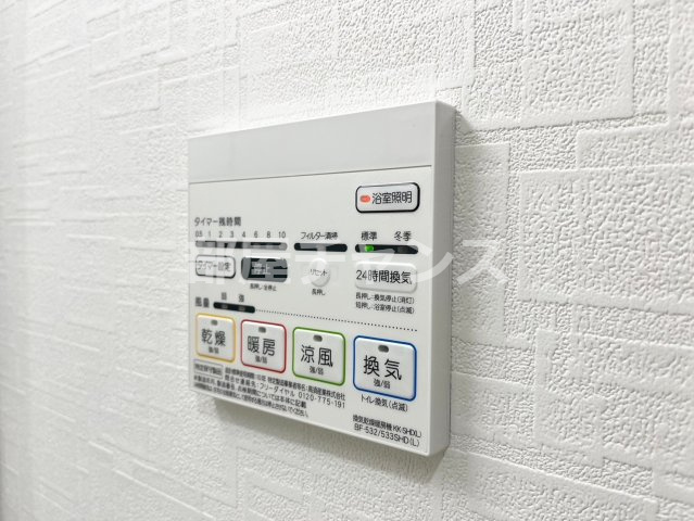 ル・シエル葵の設備