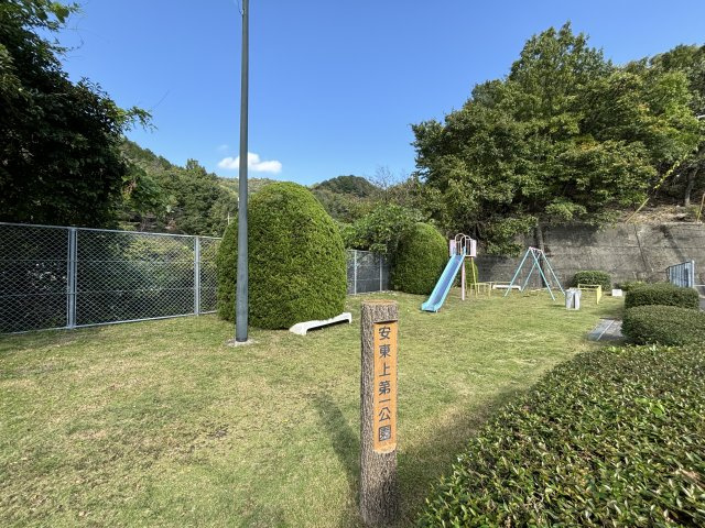 中古戸建　安東5丁目の周辺