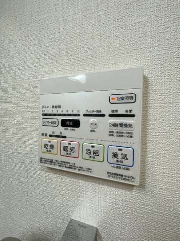 大阪市東成区深江南１丁目の賃貸マンションの設備