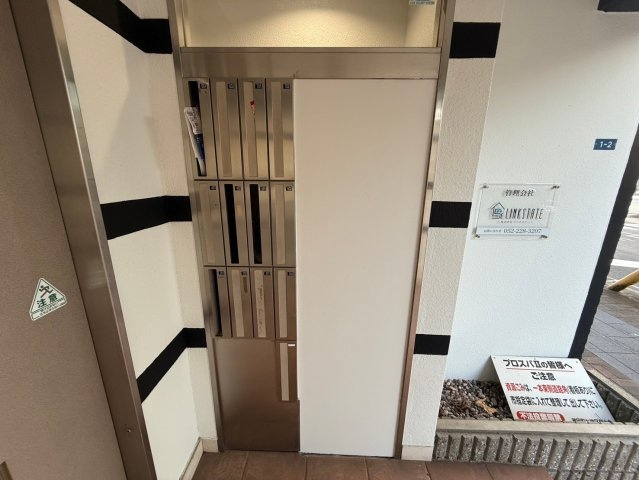 THE RESIDENCE IMAIKE NORTHのその他共用部分|THE　RESIDENCE　IMEIKE　NORTH
