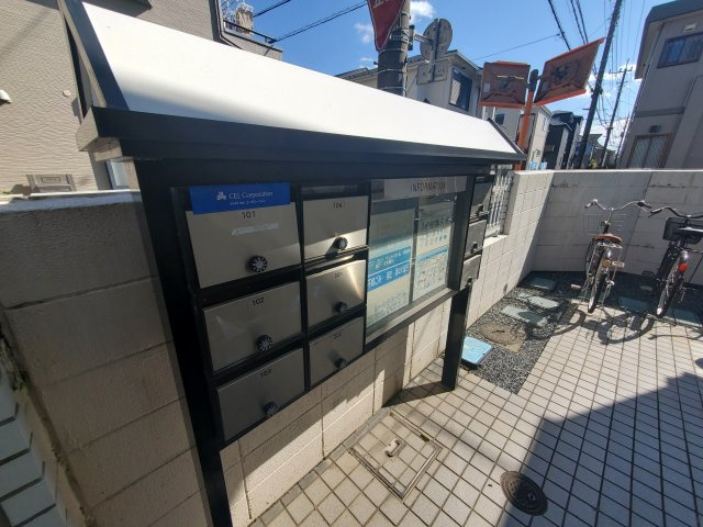 リバーサイド豊春のその他共用部分