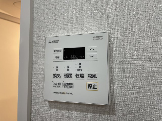 グランドレッセ今里の設備