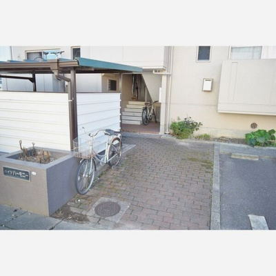 【その他共用部分】 | ハイツハーモニー