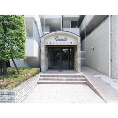 【エントランス】 | グランディール