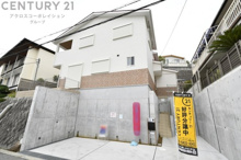 西宮市苦楽園四番町新築一戸建ての画像