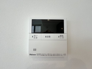 【設備】 | 読谷村渡慶次2期（全3棟） | 1号棟　