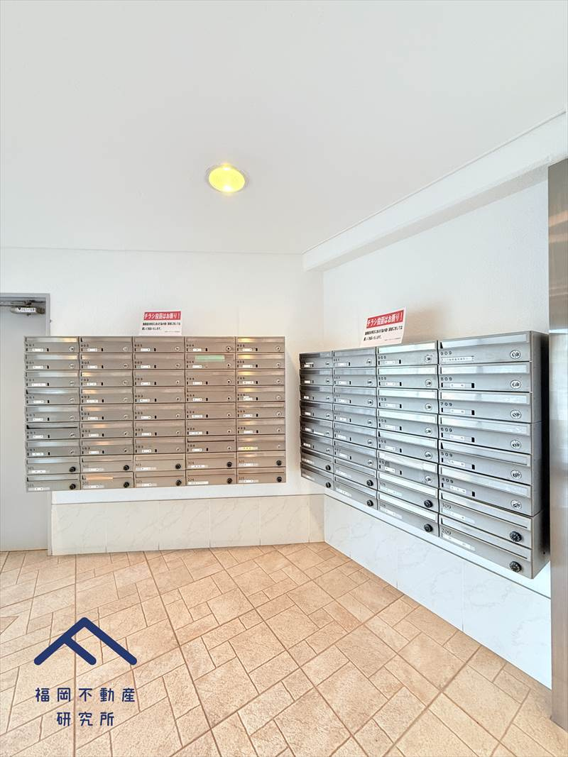 大橋バーデンハイツのその他共用部分