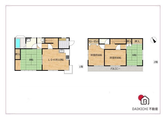 【間取り】 | 比企郡小川町大字青山　中古戸建