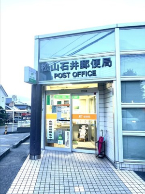 【周辺】 | トリシア西石井