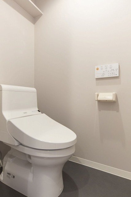 【トイレ】 | A-ONE唐原