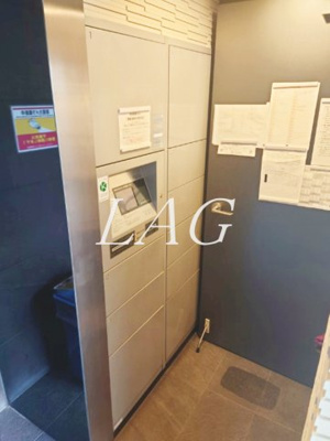 【その他共用部分】 | レアライズ立川ＡＺ | 宅配ボックスです。