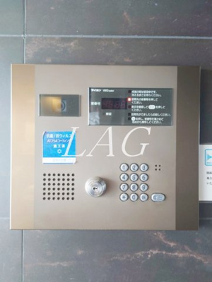 【セキュリティ】 | レアライズ立川ＡＺ | オートロックです。