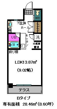 【間取り】 | toutou(トト) | 現況優先。