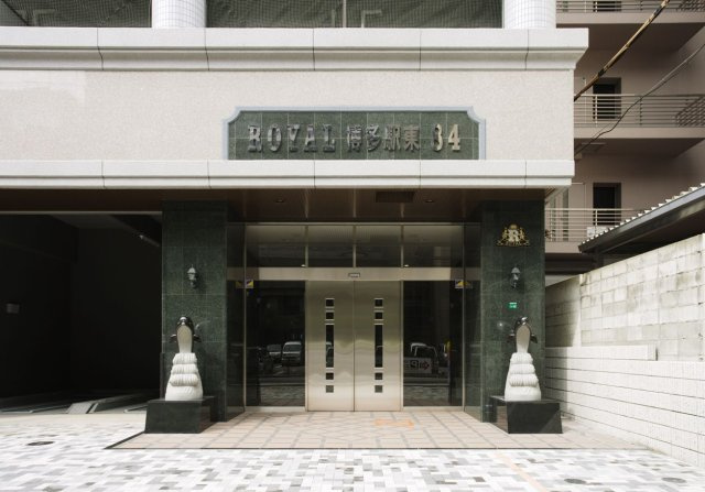 【エントランス】 | ロイヤル博多駅東