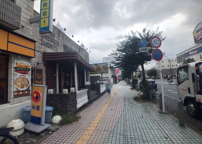 【外観】