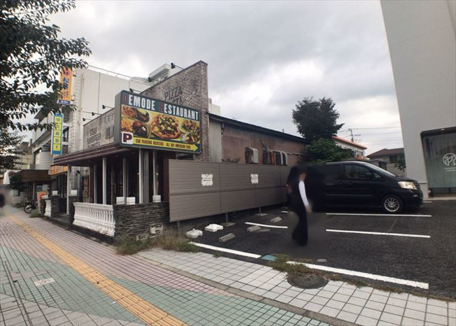 【展望】