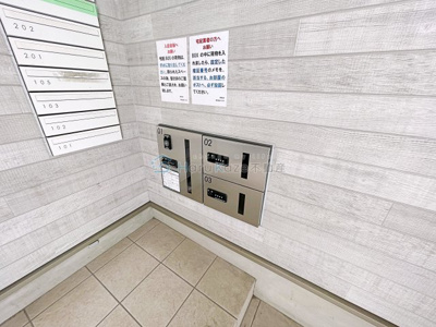 【その他共用部分】 | FAMILY STAGE道徳Ⅰ【名古屋市賃貸・浴室乾燥機】