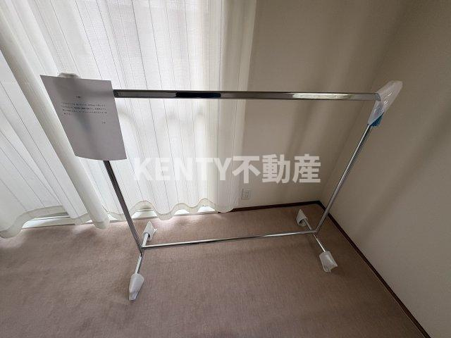 【その他】 | 持田ハイツ