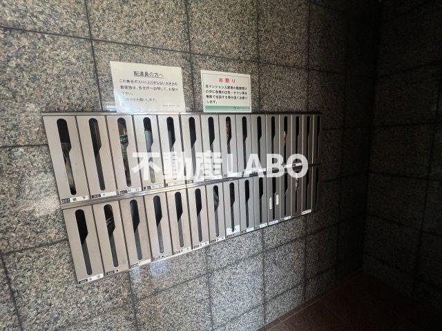 プリムヴェール瓜破のその他共用部分