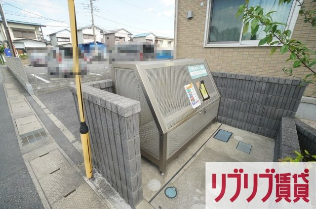 グリーンポートのその他共用部分