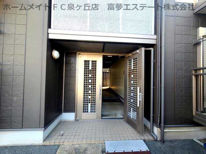 グリーンハイツ前山のエントランス