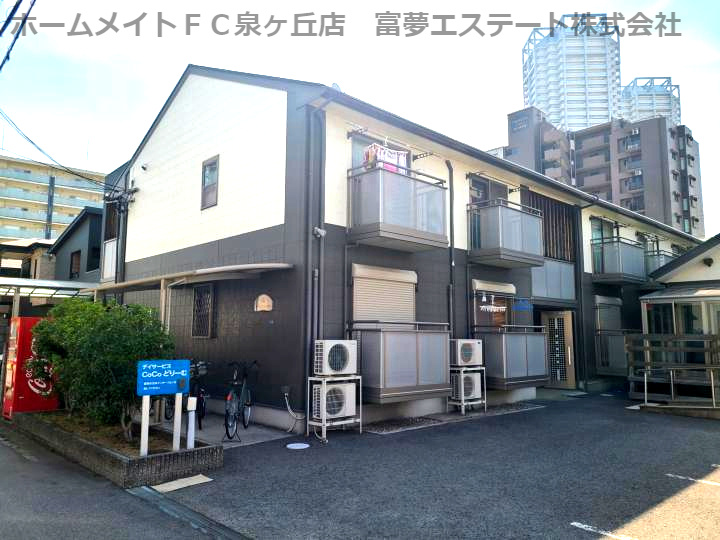 グリーンハイツ前山の外観