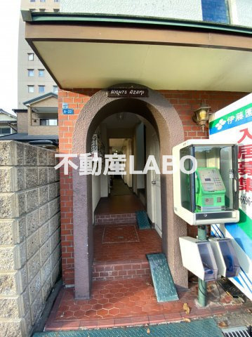ハイツアザミ長居のエントランス