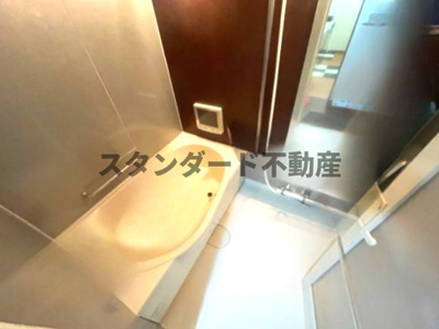 【浴室】 | グランアッシュ寝屋川シティノースリッジ