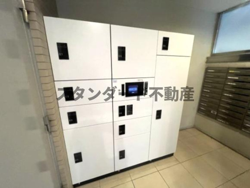 【設備】