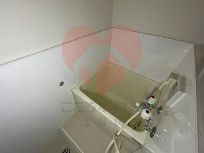 【浴室】 | 富士ハイツ