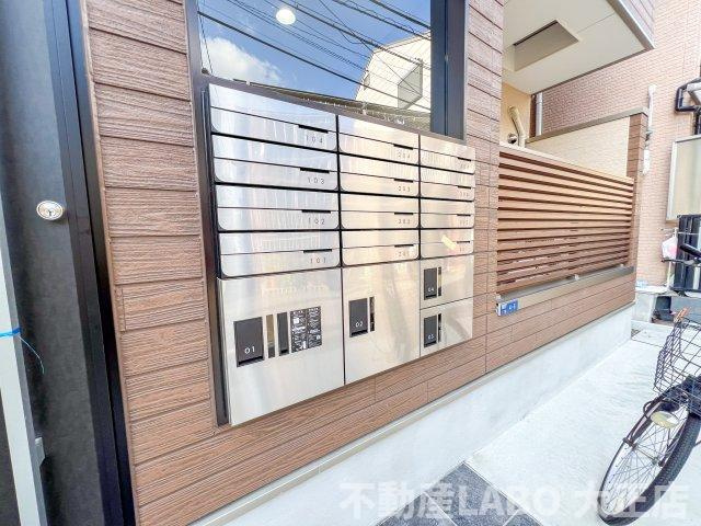 ローズガーデン矢田のその他共用部分