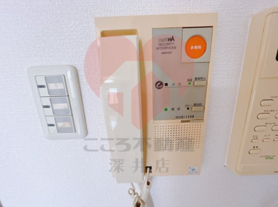 【セキュリティ】 | グランビルド宿院