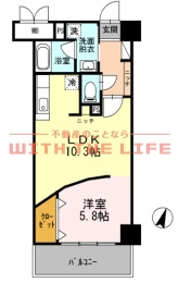 グランドウェルストーン【10，000円キャッシュバック対象物件】の間取り