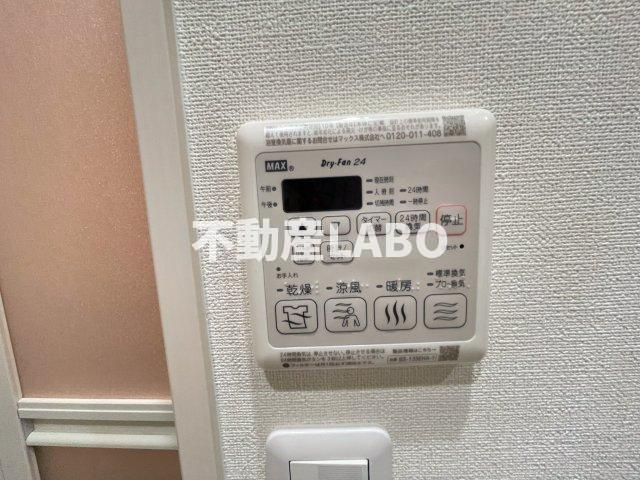 フジパレス住吉長居Ⅰ番館のその他